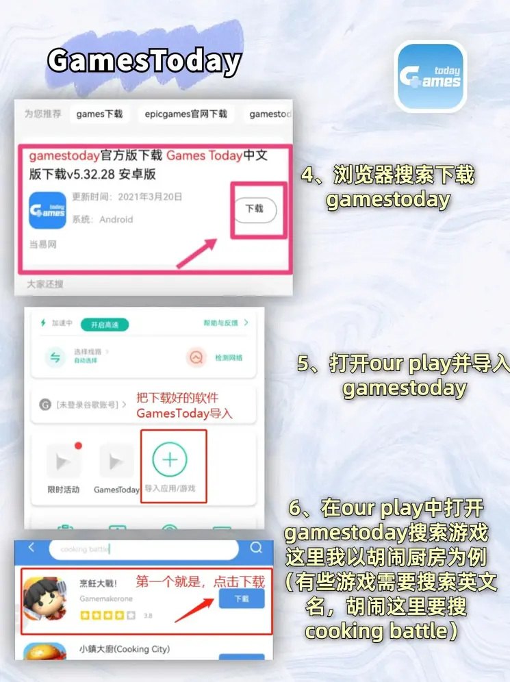 bet356亚洲版本体育登录入口截图2