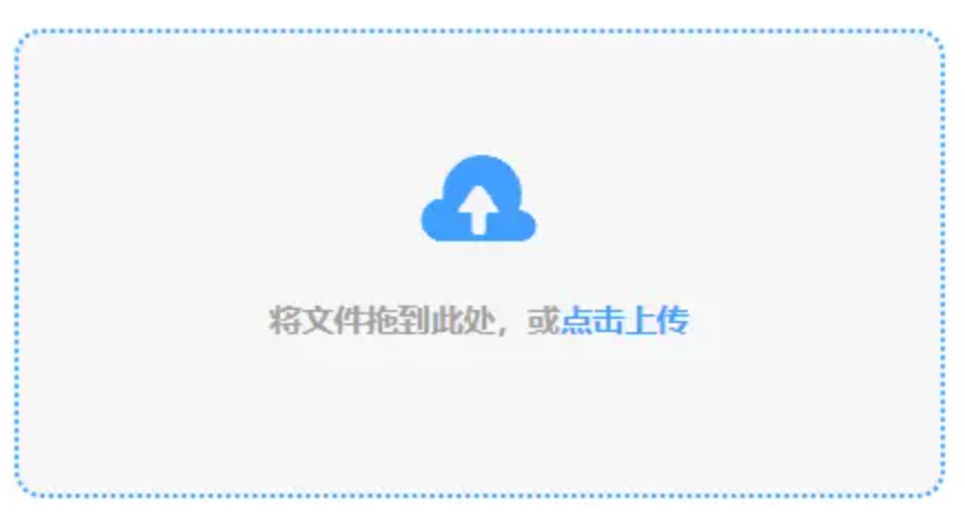 bet356亚洲版本体育登录入口使用讲解 - 添加文件